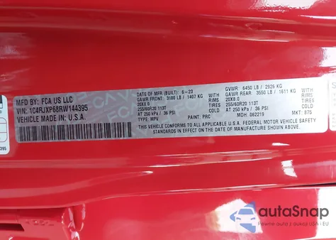 2024 Jeep Wrangler 4Xe Sahara 4Xe from USA, damaged, VIN 1C4RJXP68RW144395